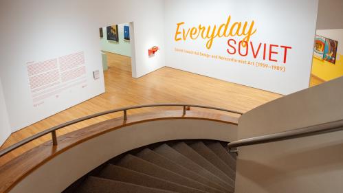 View from above of a gallery entrance with large text reading Everyday Soviet