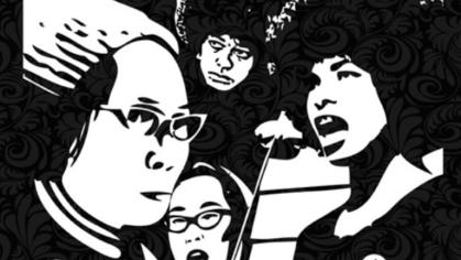 Stylized image of Yuri Kochiyama and Angela Davis in black and white