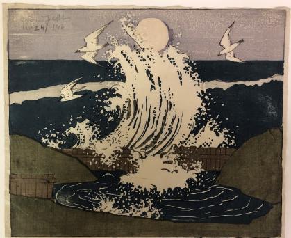 Three white birds fly over a scene with a large wave crashing over a wall and a full moon.