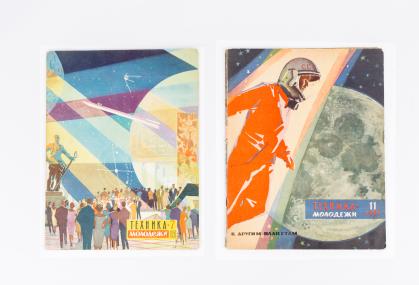 Two publication covers; left features people viewing exhibit with large statue; right features astronaut looking at moon