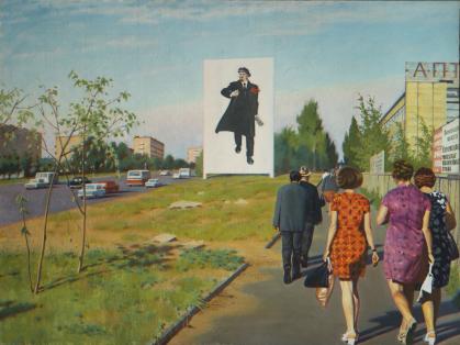 Painting with group of people walking on a sidewalk towards an oversized billboard of Lenin