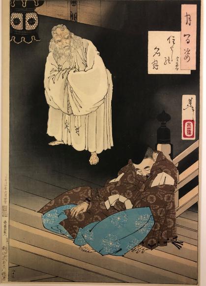 Japanese print of older man in white looking at a younger man sleeping against a fencepost