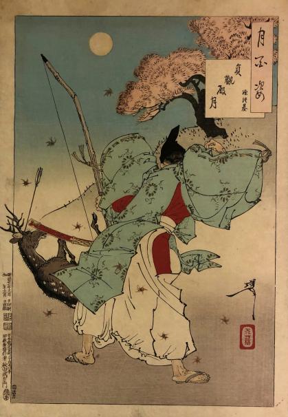 Japanese print of a hunter with a bow and arrow, who has just struck a deer in the head