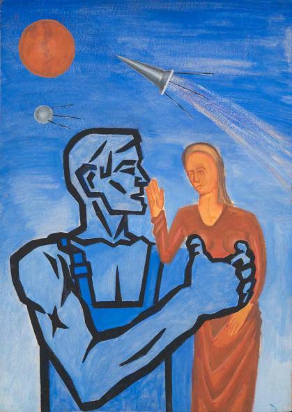 "Proletarian and Madonna" by Vitaly Komar and Alexander Melamid.