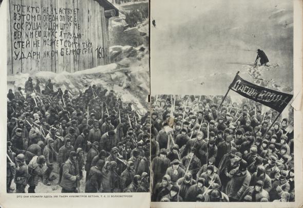 Photo spread from Russian publication showing two large crowds.