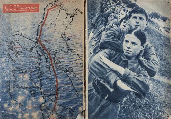 Spread from Russian magazine; left page is map laid over a photo of water; right is photo of children standing in a line