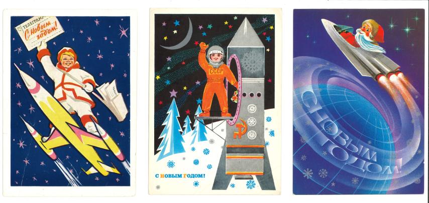 3 children's illustrations of space scenes with Christmas themes, including Santa in a rocket