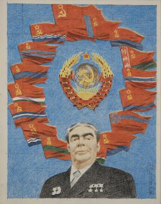 Drawing of Soviet Premier Breshnev surrounded by ring of flags of Soviet republics and insignia against blue sky